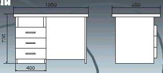 Стол однотумбовый с ящиками
